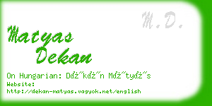 matyas dekan business card